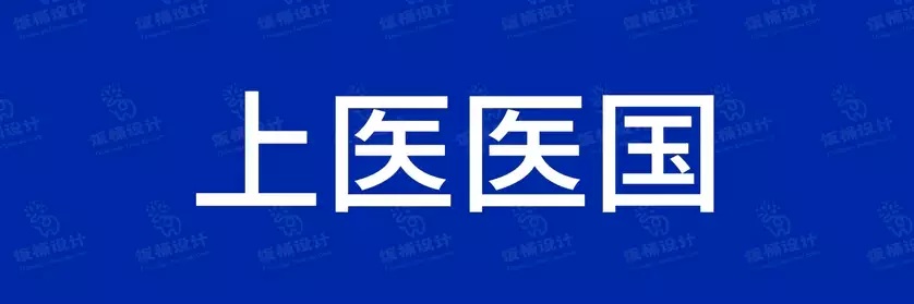 2774套 设计师WIN/MAC可用中文字体安装包TTF/OTF设计师素材【1728】